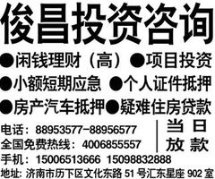 專(zhuān)業(yè)投資咨詢 開(kāi)啟財(cái)富增長(zhǎng)之旅的導(dǎo)航圖