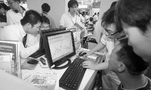 證券投資咨詢行業(yè)迎來(lái)規(guī)范年檢，優(yōu)勝劣汰彰顯監(jiān)管決心