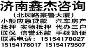 投資咨詢 解鎖財富增長的專業指南