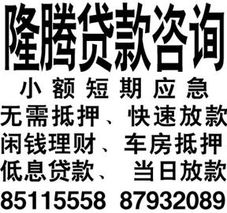 投資咨詢 財富規劃的智慧羅盤