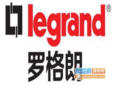 羅格朗智能家居加盟費(fèi)用詳解 總投資12.83萬元起，一站式投資咨詢指南